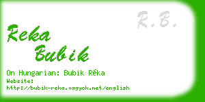 reka bubik business card